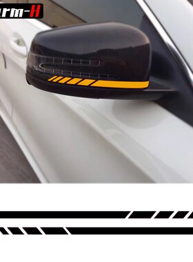 适用于奔驰后视镜贴纸改装倒车镜个性拉花通用反光装饰车贴