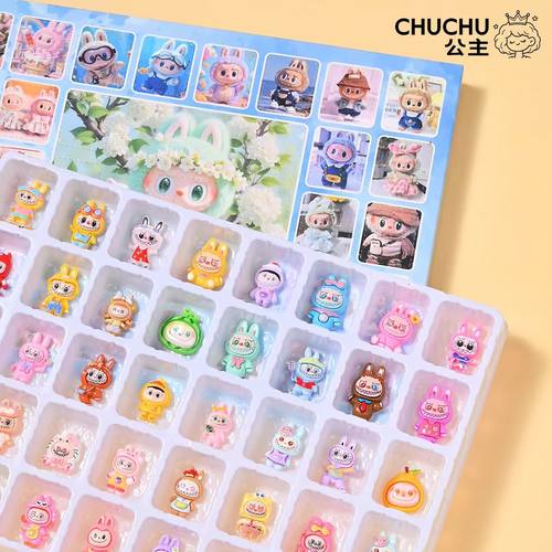 2025新款拉布布盲盒洞洞乐小学生儿童小摆件labubu戳戳乐学校摆摊