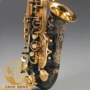 Yamaha Saxophone Saxophone Nhật Bản E-phẳng Alto Saxophone Yamaha 82Z - Nhạc cụ phương Tây kèn saxophone