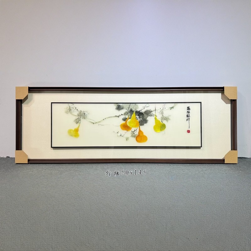 苏绣成品床头挂画新中式葫芦福禄