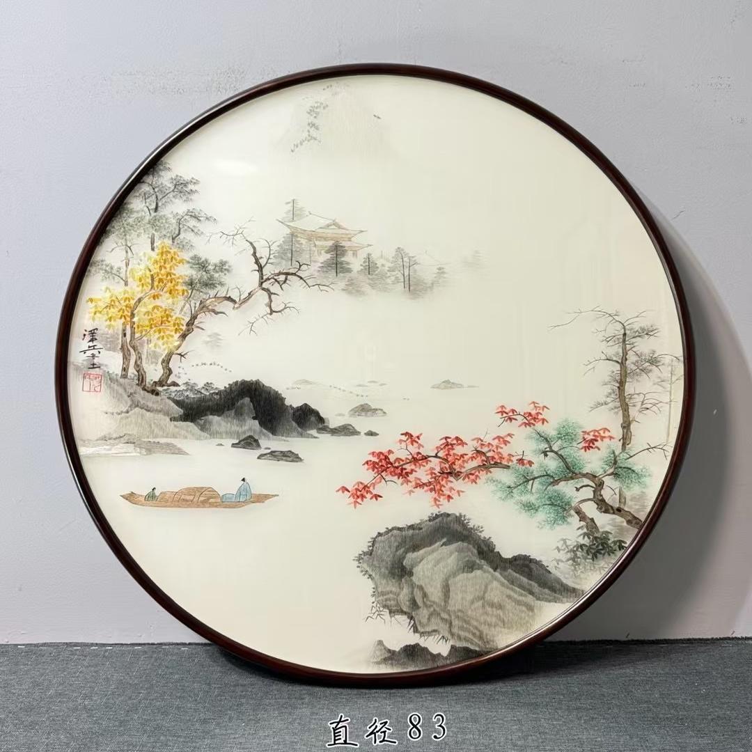 新中式苏州手工刺绣圆形挂画现代山水客厅玄关苏绣成品带框装饰画图片