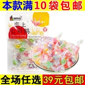 都市客七彩鹤千纸鹤糖果散装 小糖果儿童水果味硬糖零食解馋小吃