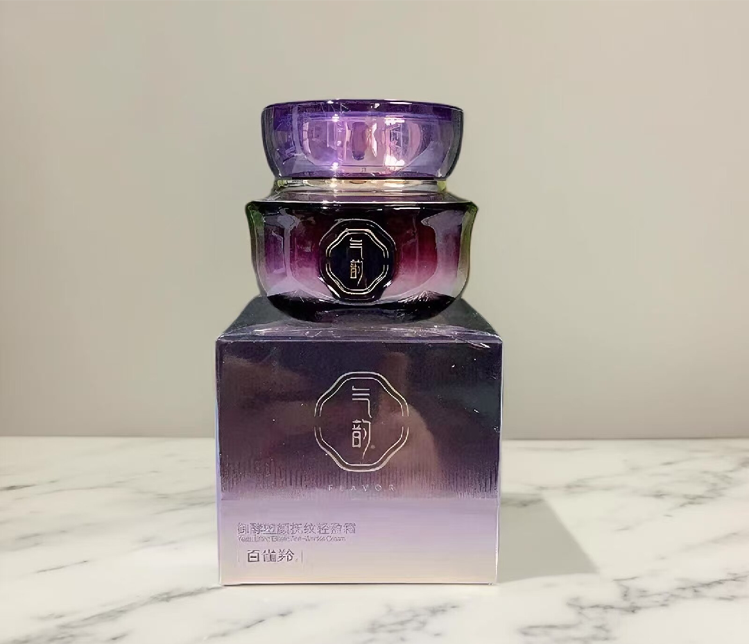 百雀羚气韵御酵塑颜抚纹轻盈霜紧致轮廓淡化细纹滋润焕亮面霜正品