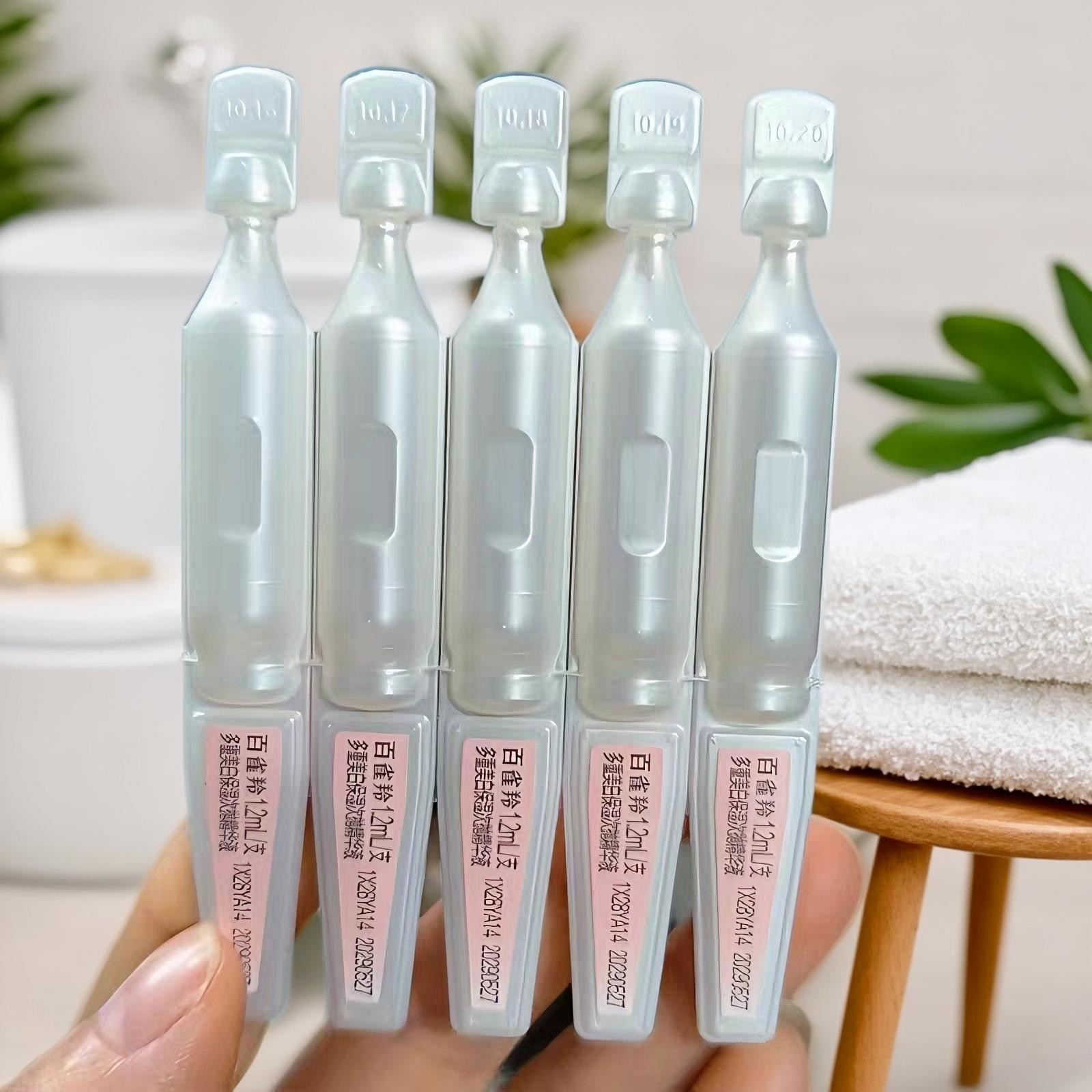 百雀羚多重提亮保湿次抛精华液1.2ml*5支补水保湿正品图片