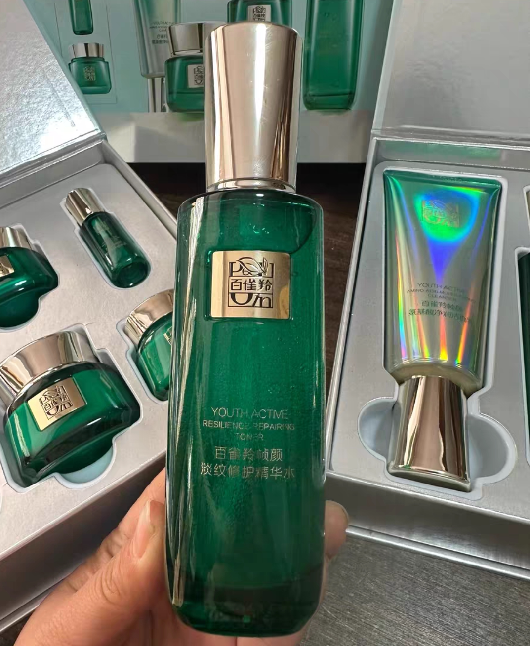 无盒百雀羚帧颜淡纹修护精华水(第二代)100ml拆盒
