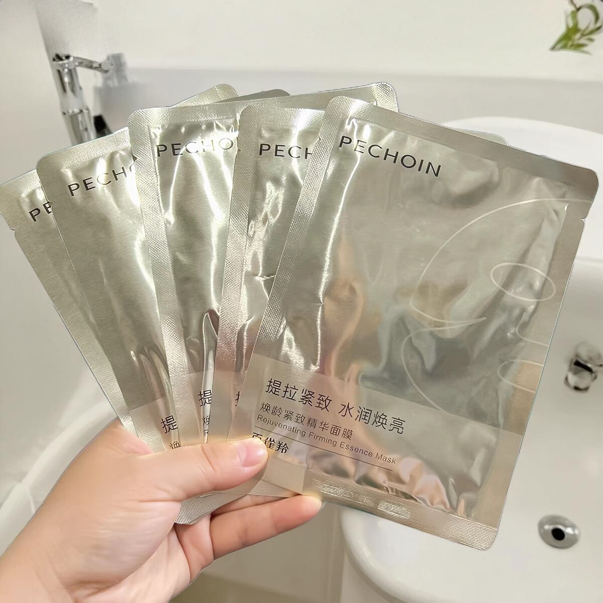 百雀羚面膜焕龄紧致精华面膜换季补水保湿紧致舒缓肌肤官方正品