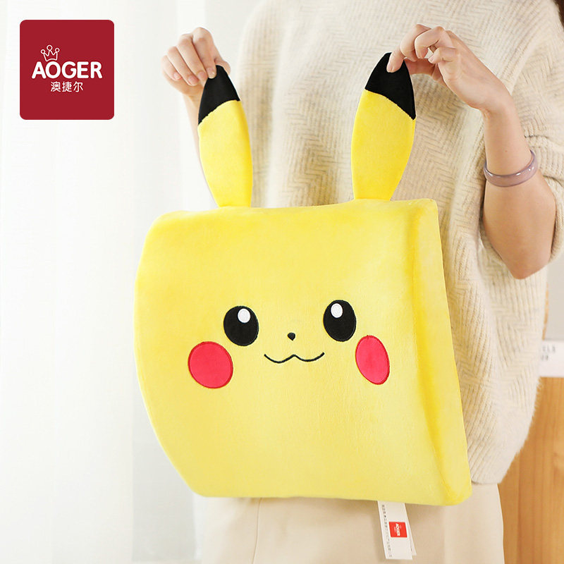 皮卡丘记忆棉椅子靠垫靠背办公室客厅沙发卡通汽车座椅护腰腰靠,玩具/童车/益智/积木/模型,毛绒/玩偶/公仔/布艺类玩具,淘宝优惠券,粉丝福利购,淘宝优惠卷