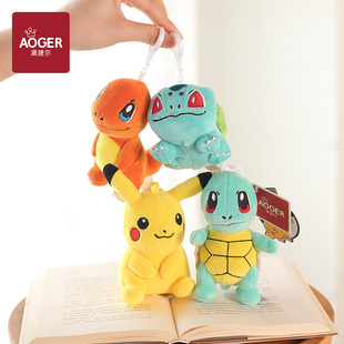 澳捷尔精灵宝可梦杰尼龟小挂件精灵球妙蛙种子毛绒玩偶包包挂饰