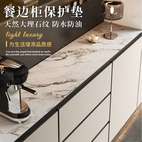 轻奢高级仿大理石餐边柜电视柜垫