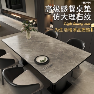 大理石纹桌垫轻奢现代防水防油免洗皮革桌布高级感PVC餐桌保护垫