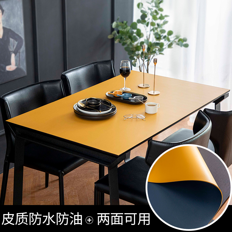 防水防油免洗北欧风现代餐桌垫