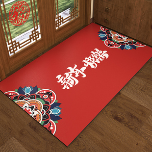 新年入户门地垫进门门口脚垫家用防滑垫子入户门垫入门地毯红色风