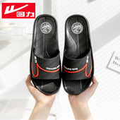 男夏季 凉拖鞋 沙滩鞋 男士 回力凉拖鞋 休闲耐磨厚底男士 新款 一字拖鞋