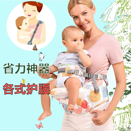 Детский хипсит, ремень безопасности, подтяжки, аксессуар, универсальный стульчик для кормления для выхода на улицу