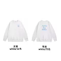 Front and Back Models - Three Rows of Signature English White