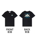 Front and Back Models-Snow Mountain Black