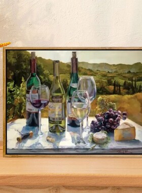 田园品酒时光数字油画diy风景客厅填色手绘成人减压高级版装饰画