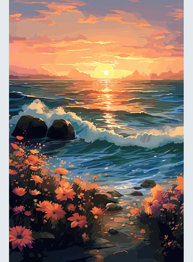 海边花海数字油画diy风景客厅填色手工绘装饰画减压治愈画