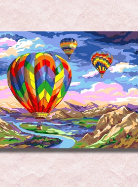 热气球翱翔数字油画diy风景客厅填色手绘成人减压高级版装饰画