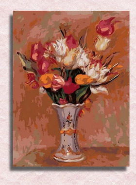 郁金香花束数字油画diy填色手绘客厅高级装饰画打发时间减压神器
