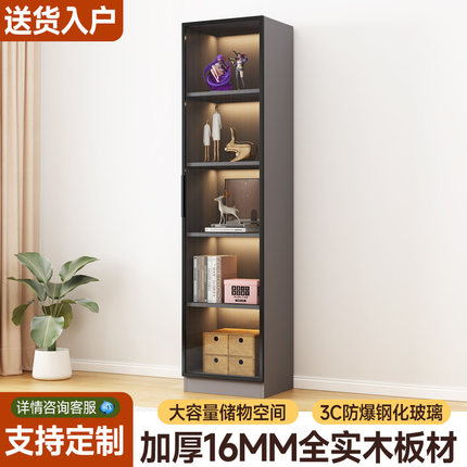 实木书柜一体整墙到顶新中式酒柜带玻璃门展示柜定制尺寸定做书架