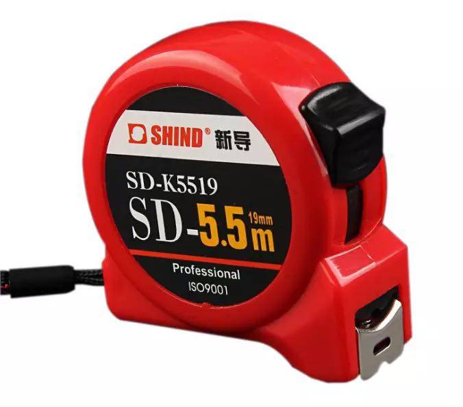 新导卷尺5.5M正品高精度钢卷尺加厚耐磨测量工具装修整箱120支