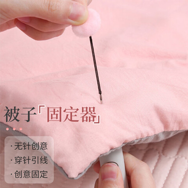 被子固定器亲肤无痕防跑被神器冬季订被套被角扣安全无针隐形防滑