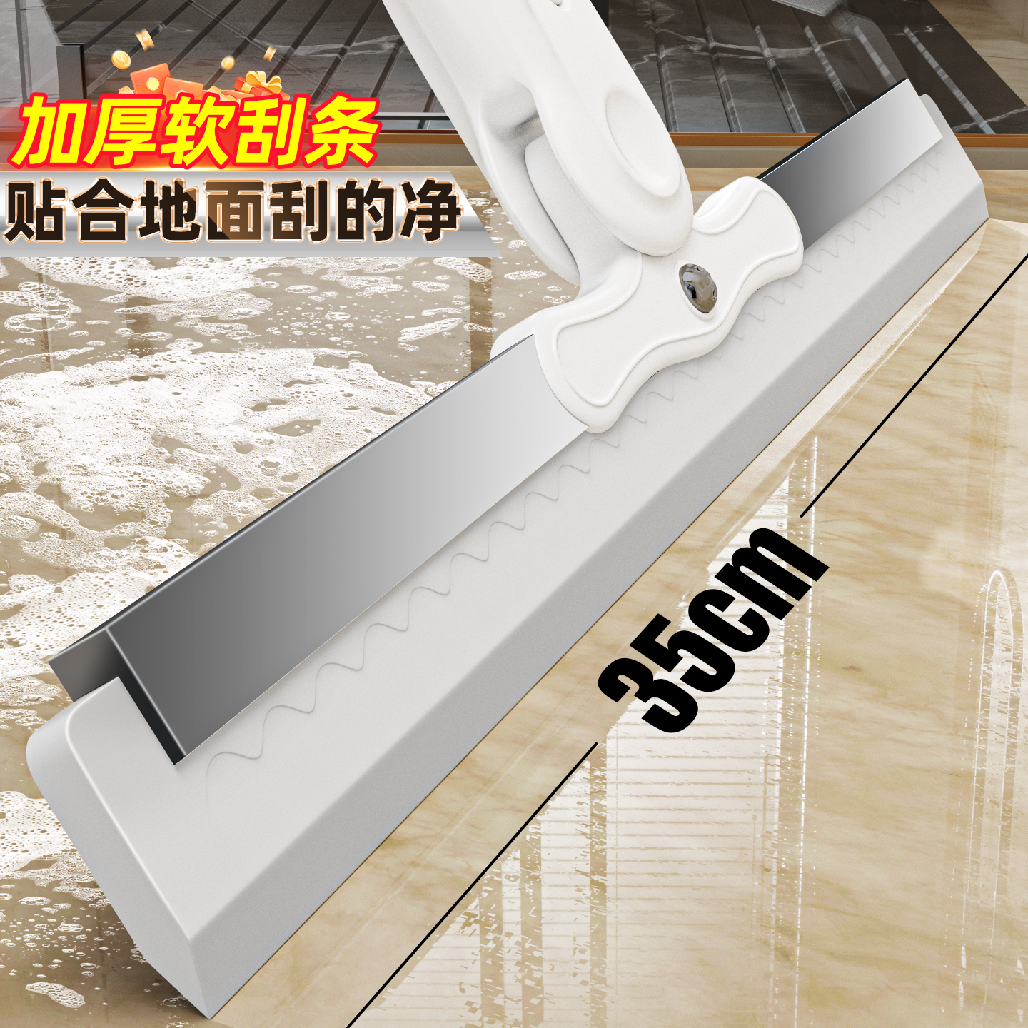 【甄选推荐】魔术扫把刮水器布套