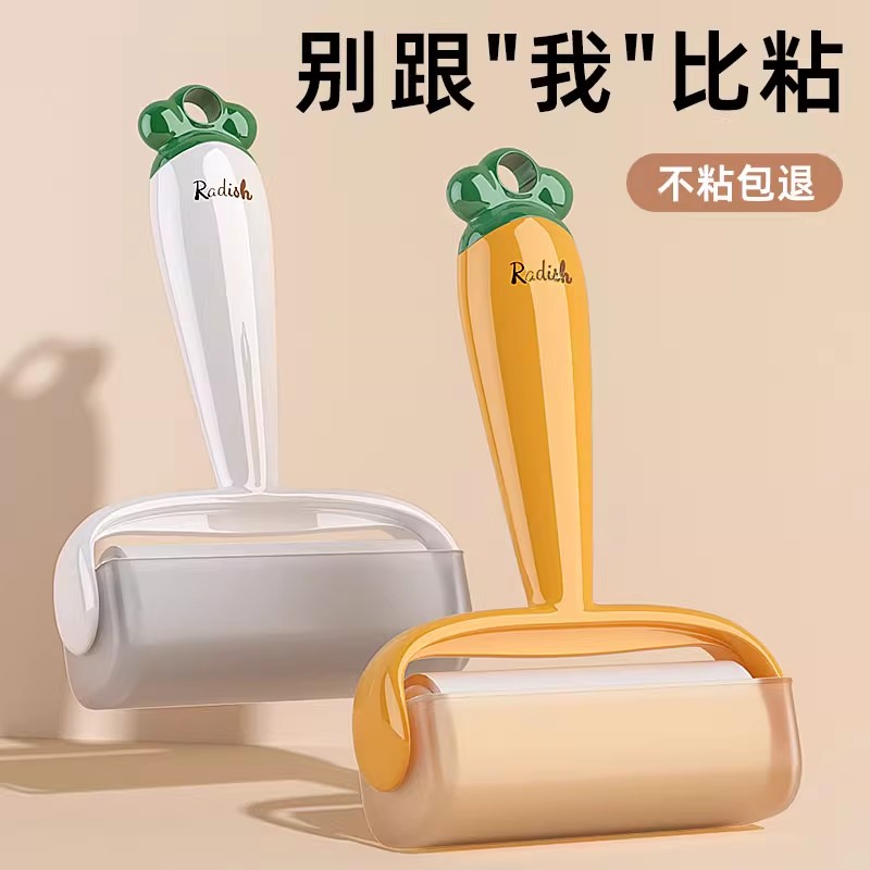 强粘粘毛器滚筒可撕式卷纸替换纸