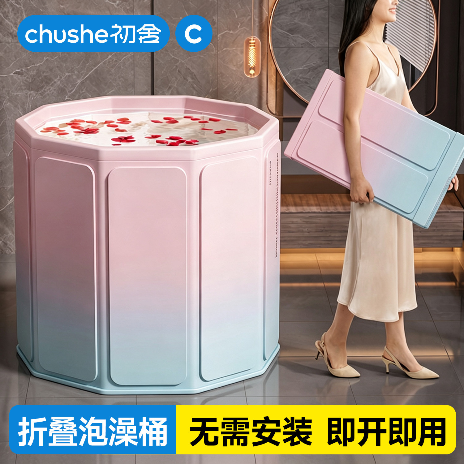 泡澡桶折叠大人家用洗澡沐浴盆