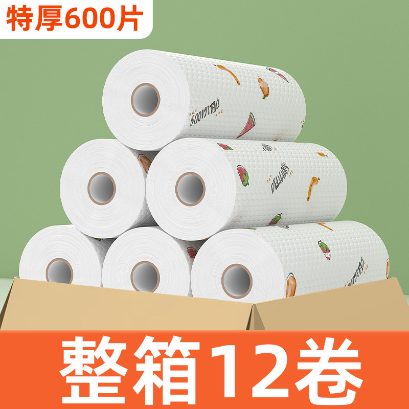 厨房专用抹布一次性懒人擦碗布吸水不留痕家用灶台清洁周抛麻布