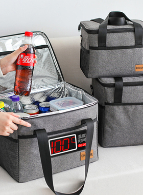 保温袋手提冷藏包铝箔加厚隔热海鲜外卖专用大容量饭盒袋野餐冰包