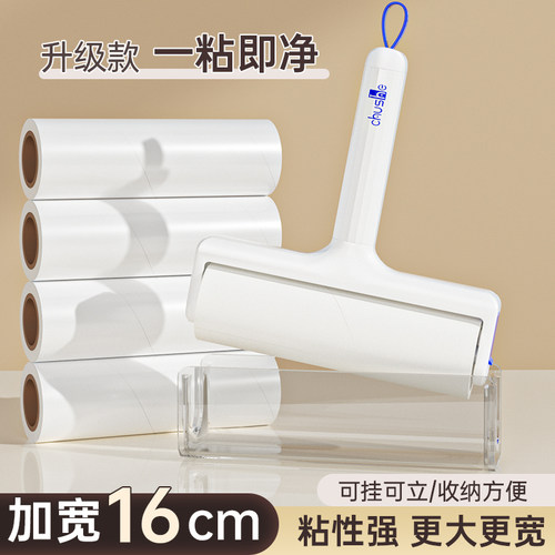 粘毛器滚筒可撕式替换卷纸除毛滚刷衣服黏去猫毛床上头发清理神器