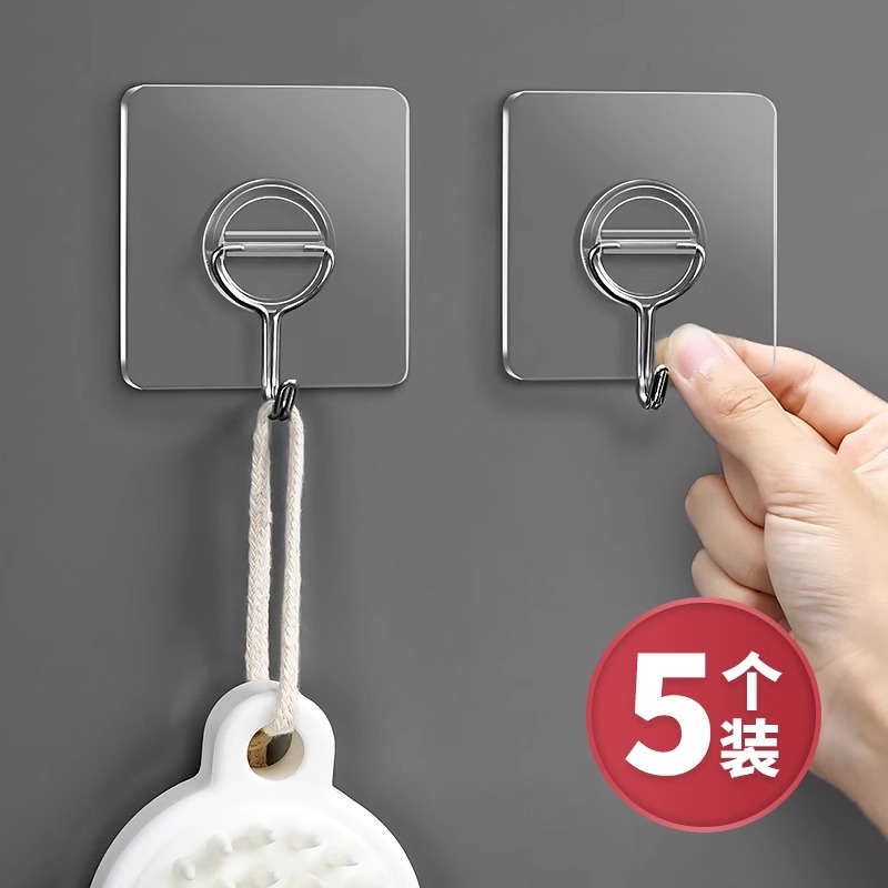 【强力承重】挂钩免打孔无痕粘钩
