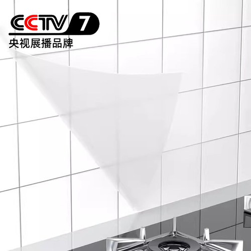 【甄选推荐】防油防水防潮