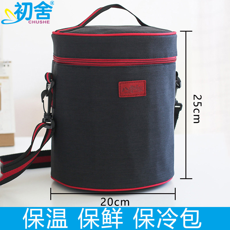 Easy Lunch Bags High-capacity circular Insulation package keep warm Bento bag heat preservation Lunch Box Bag With a meal reticulein the Storage consolidation , Home Storage appliances , Pouch , Lunch bag  category - from Buy2taobao.com to provide professional Taobao agent buy service