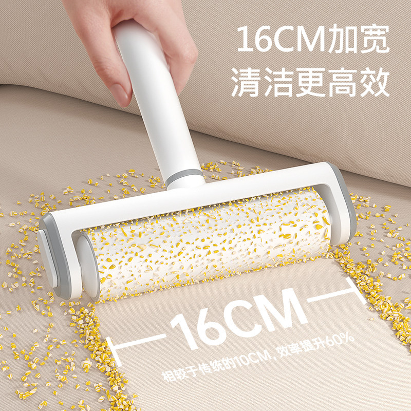 【甄选推荐】粘毛器滚筒滚刷