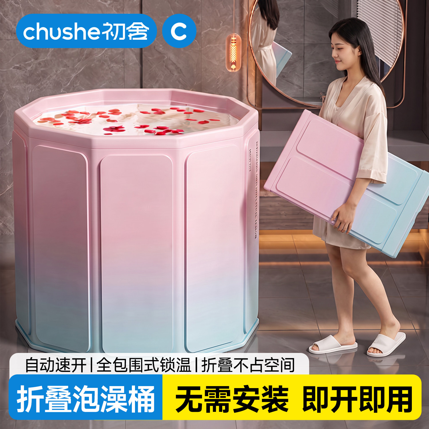 泡澡桶大人专用沐浴桶可折叠