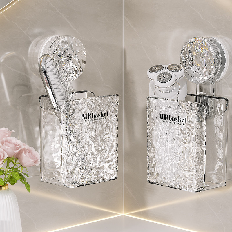 卫生间牙刷牙膏梳子置物架免打孔吸盘收纳浴室洗漱台剃须刀壁挂筒,家庭/个人清洁工具,浴室角架/置物架,淘宝优惠券,粉丝福利购,淘宝优惠卷