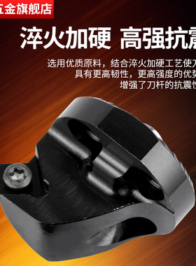 进口阻尼抗震车刀头山特通用减振防振抗震刀杆SCWCR06 09防震刀头