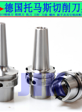 HSK100A后拉式夹头刀柄HSK63A-SDC6 8 12-95 100 120 150 DC刀柄