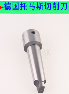 MTB3 4 5 6- NBJ16小径微调 精镗刀 stanny 莫氏扁尾MTA4 MT3 MT6