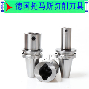进口LBK基础刀柄 深孔加长CBH精镗头刀柄BT40-LBK1 2 3 4 5 6-75