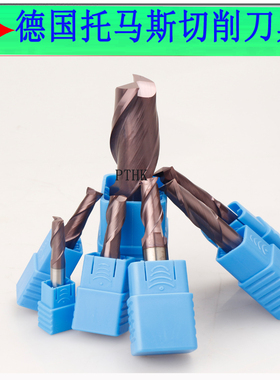 德国PTHK钨钢合金铣刀4X75L-20X150 CNC数控刀具 2刃切削60度锣刀