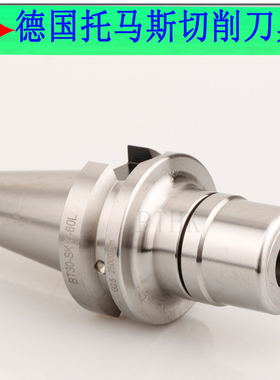 台湾CNC数控刀柄BT30 40 50 SK加工中心SK10 16 GSK高精高速刀柄