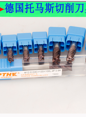 刀杆PTHK 4刃普通长度标准钨钢圆鼻刀 60度合金铣刀1R0.1R-8R1.5
