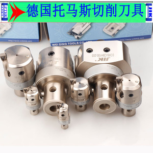 EWN25-47 20-36~100-203 瑞典CBH微调精镗刀刀片座 镗孔精密镗头