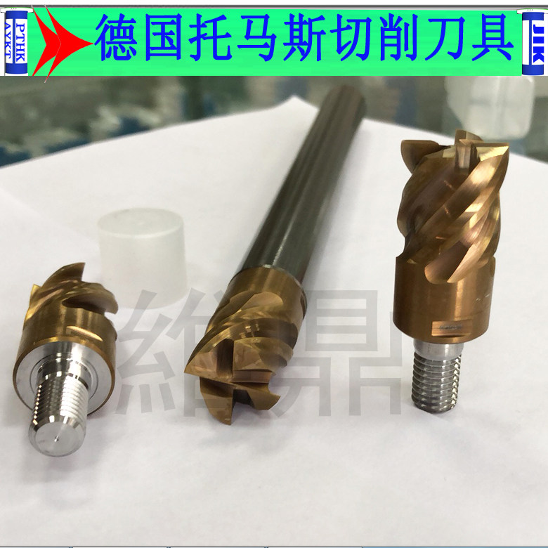 锁牙式钨钢模块螺纹可换头圆鼻刀