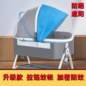 新款 拉链遮阳蚊帐婴儿床全罩式 通用蒙古包防摔儿童家用宝宝免安装