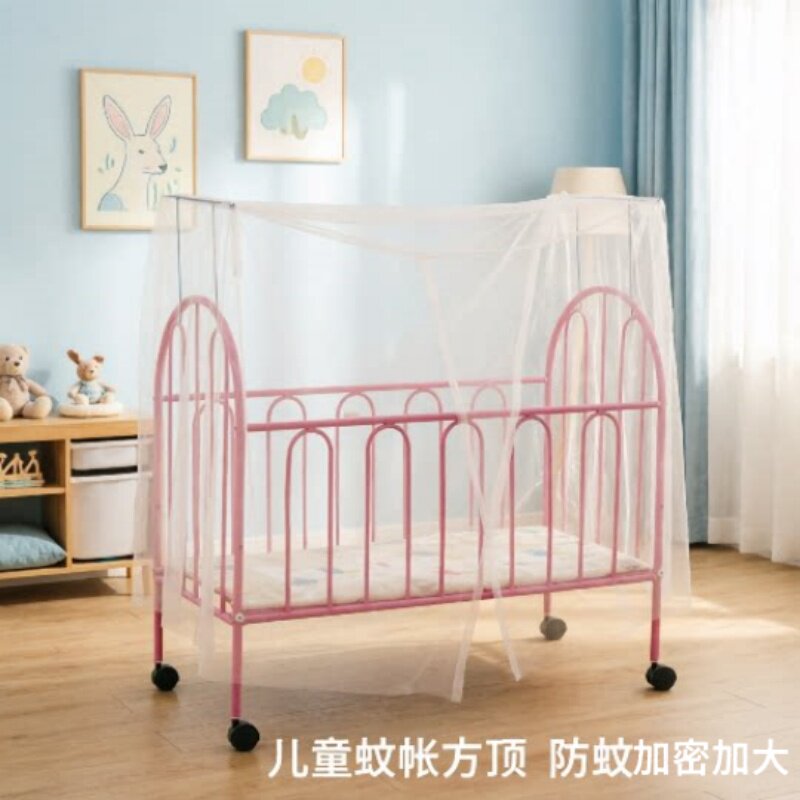 宝宝宫廷蚊帐双胞胎推车防蚊全罩可折叠式全包围防摔全封闭网红夏